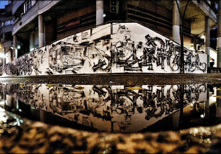 black-lines-art-urbain-street-art-93-seine-saint-denis-mur-93